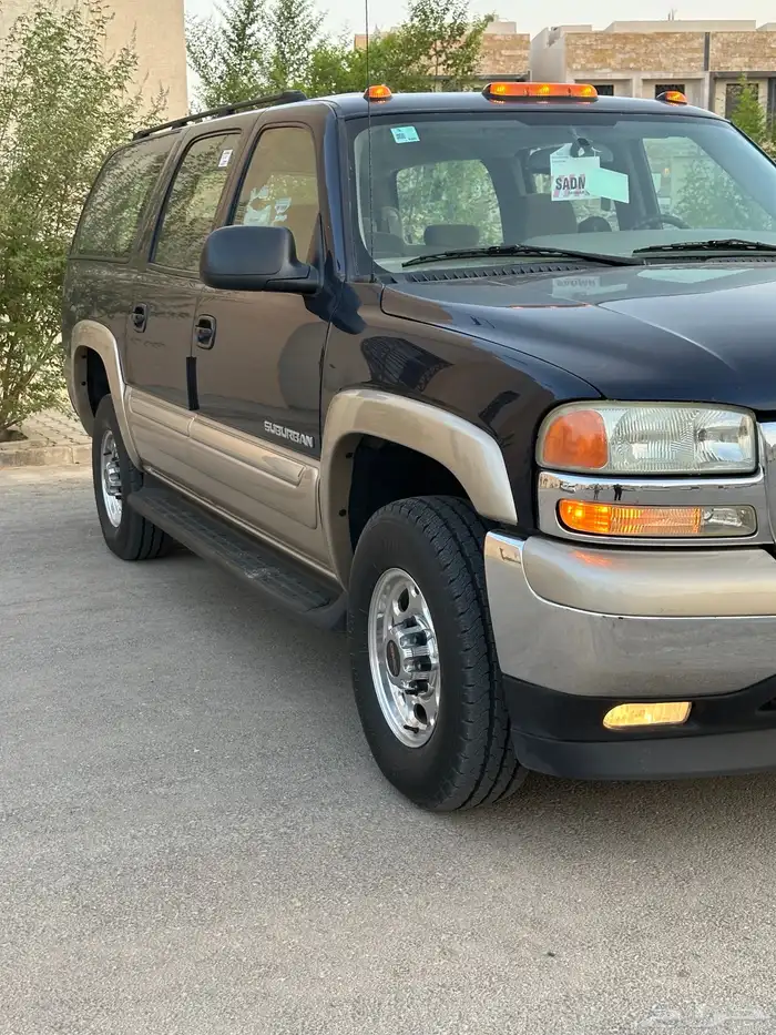 سوبر 2004 دبل وارد الجميح 3