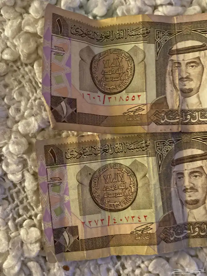 فلوس الملك فهد قديم فيه عفطات خفيفه وا فيه واحد نضيف بس قطع 1