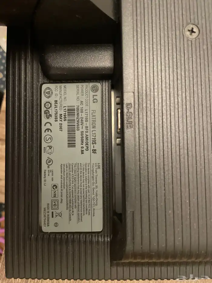 كمبيوتر مكتبي LG 4