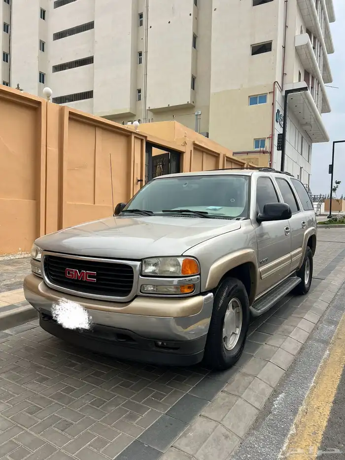 يوكن2005 دبل 0
