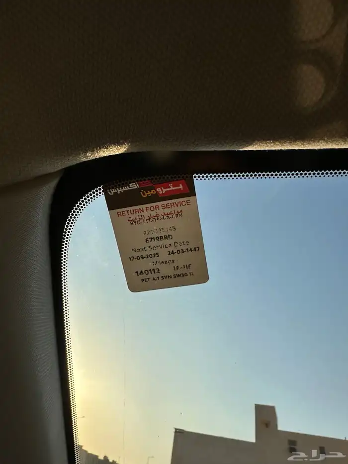 مازدا cx3 2018 2