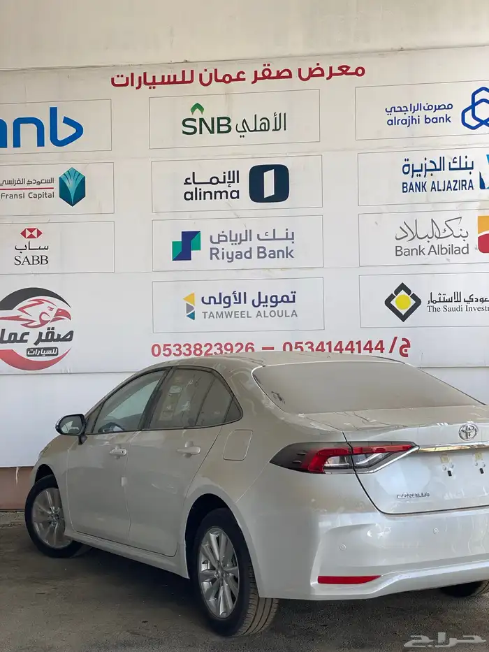 تويوتا كورولا 2025 أصفار اقل سعر في السوق 5