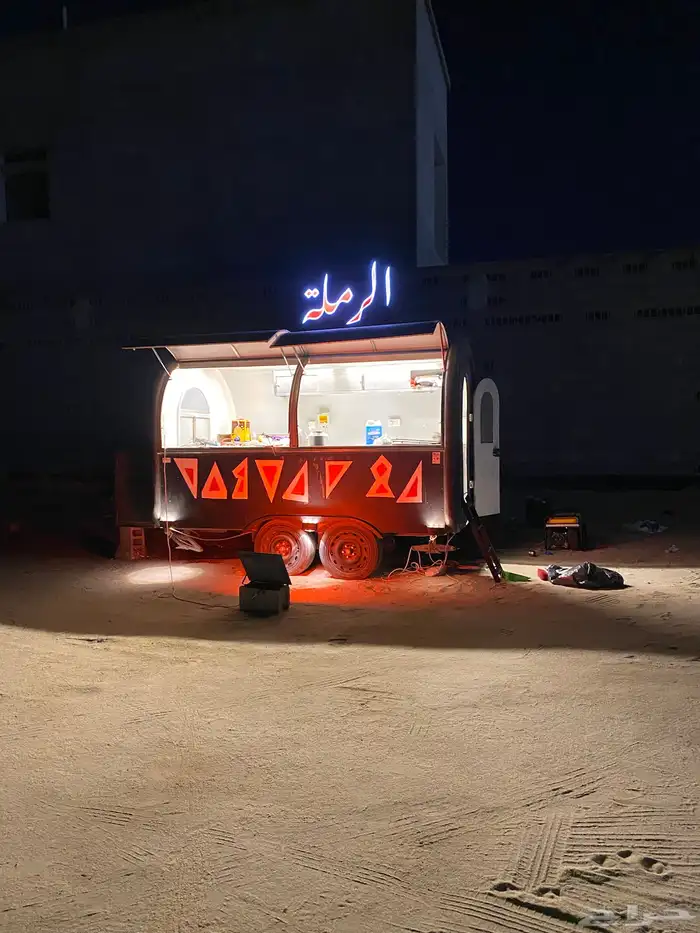 فوت ترك 1