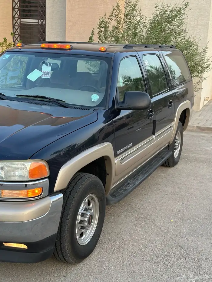 سوبر 2004 دبل وارد الجميح 7