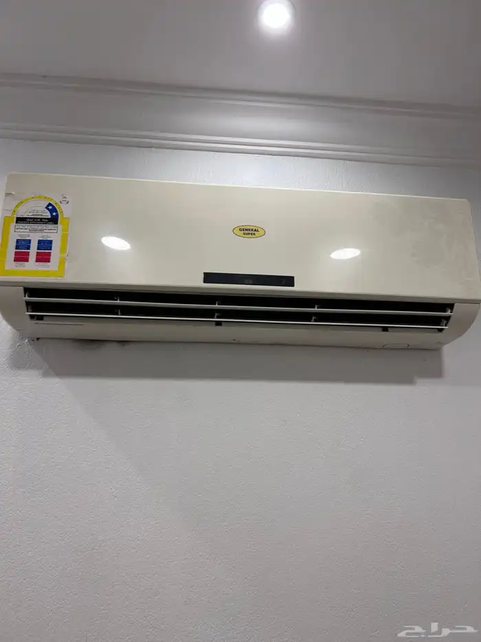 مكيف سوبر جنرال 18 وحدة 0