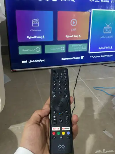 مايكرويف وشاشتين index