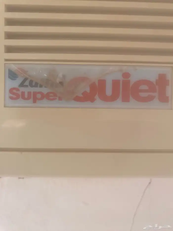 مكيف شباك نظيف 3