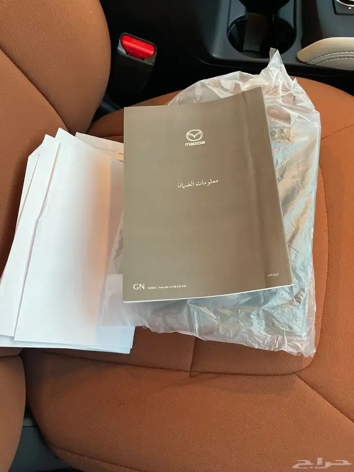 مازدا 2023 فل كاملcx5 39