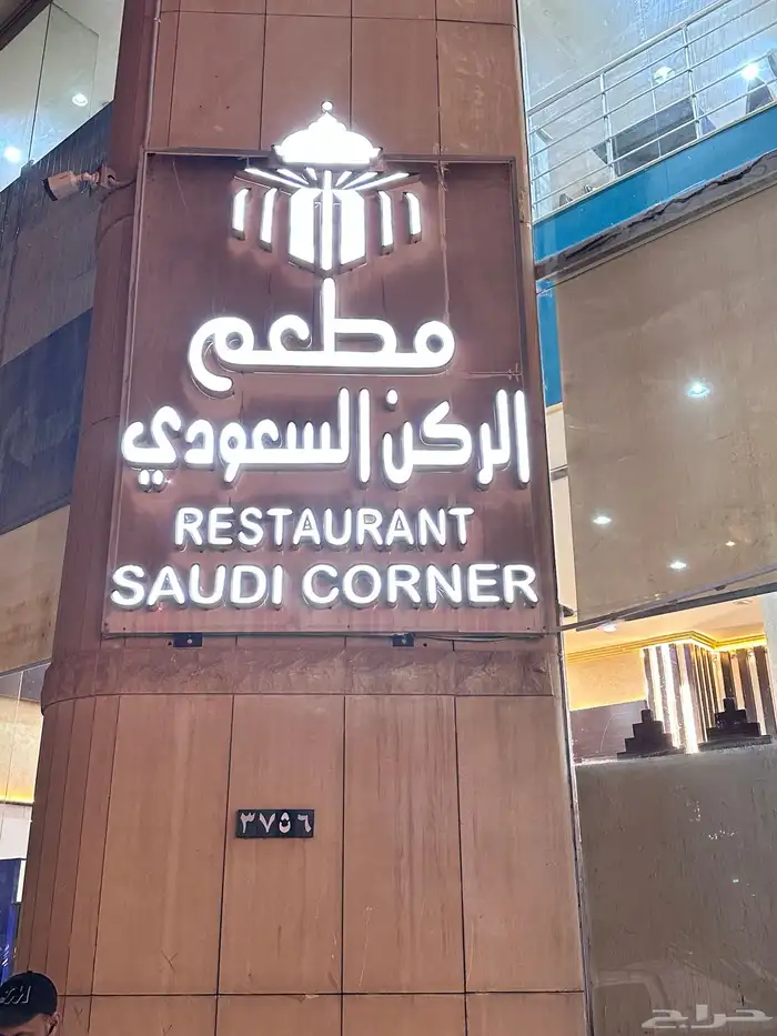 وكالة تكنيك للدعاية والاعلان ستجد كل ماتحتاجه 10