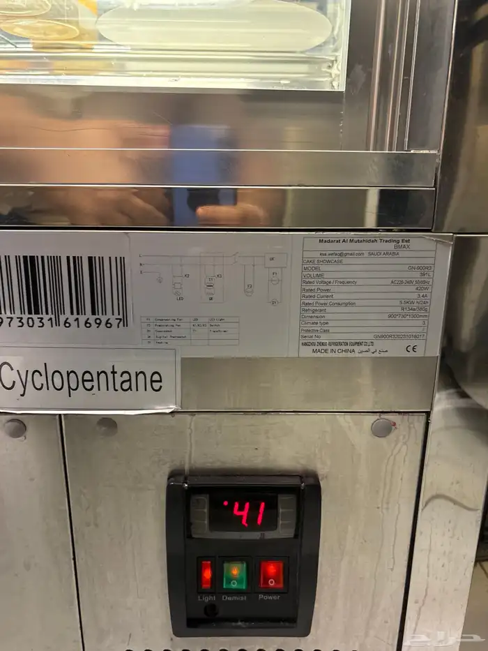 فرصة استثمارية مميزة لمشروعك في مجال الكافيهات 21