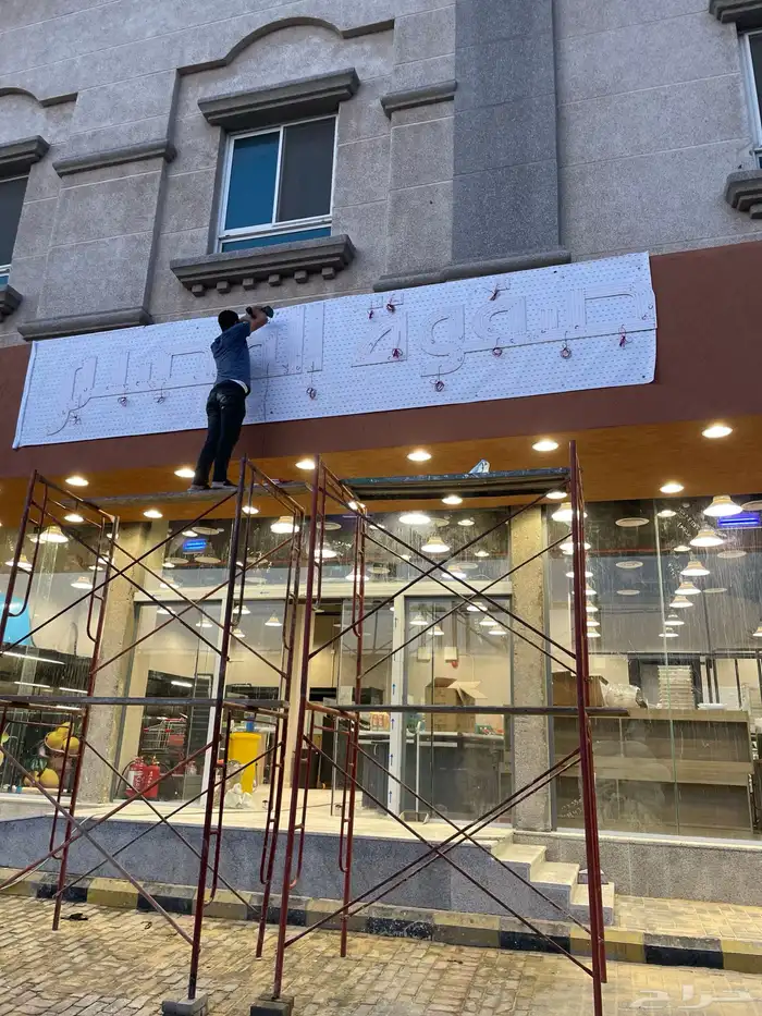 لوحات احرف بارزة واسمنت بورد بروفايل 20
