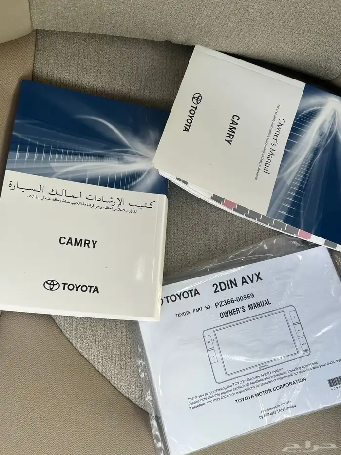 كامري 2021 ستاندر 15