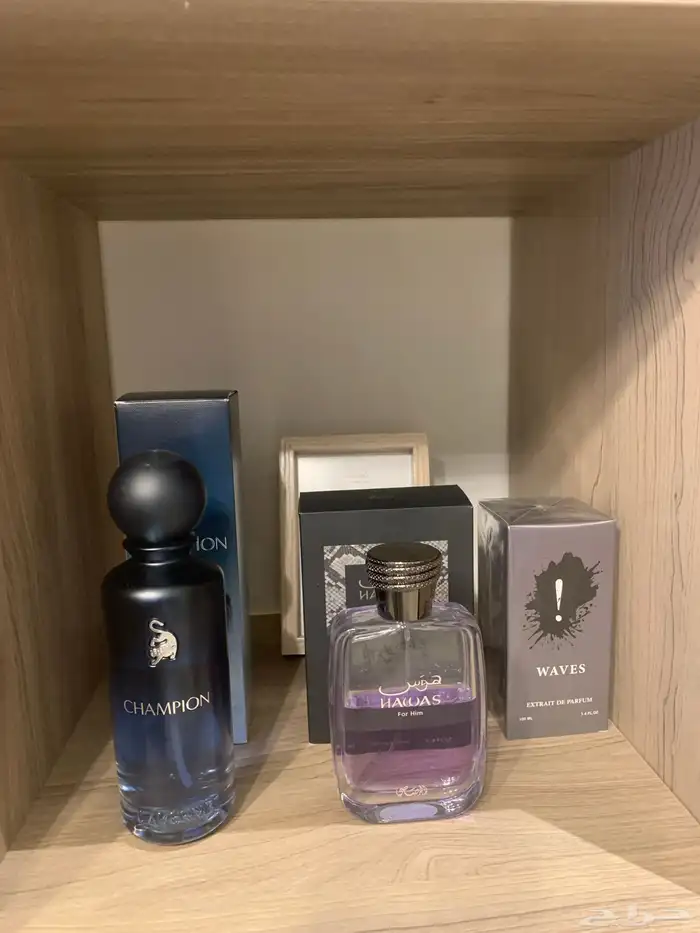 عرض مميز على عطر لافيرن مع عطر هوس الرصاصي (تم البيع) 0
