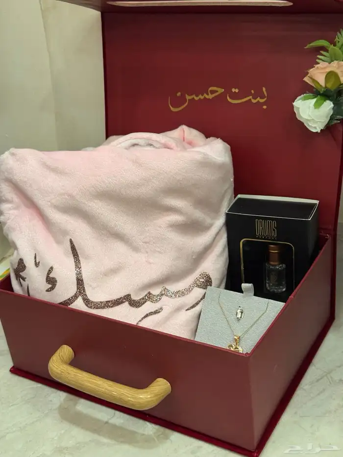 هدايا اطفال ( بالإسم) 0
