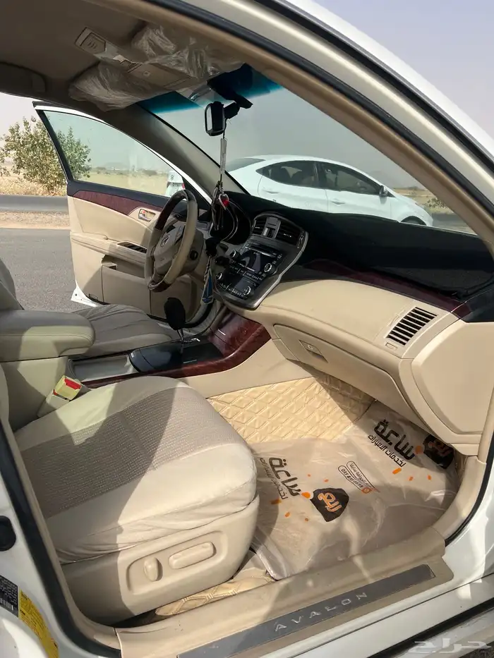 افالون 2012 7