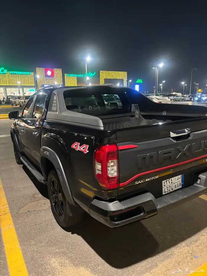 ماكسيس 2023 T90 فل كامل فتحه 15
