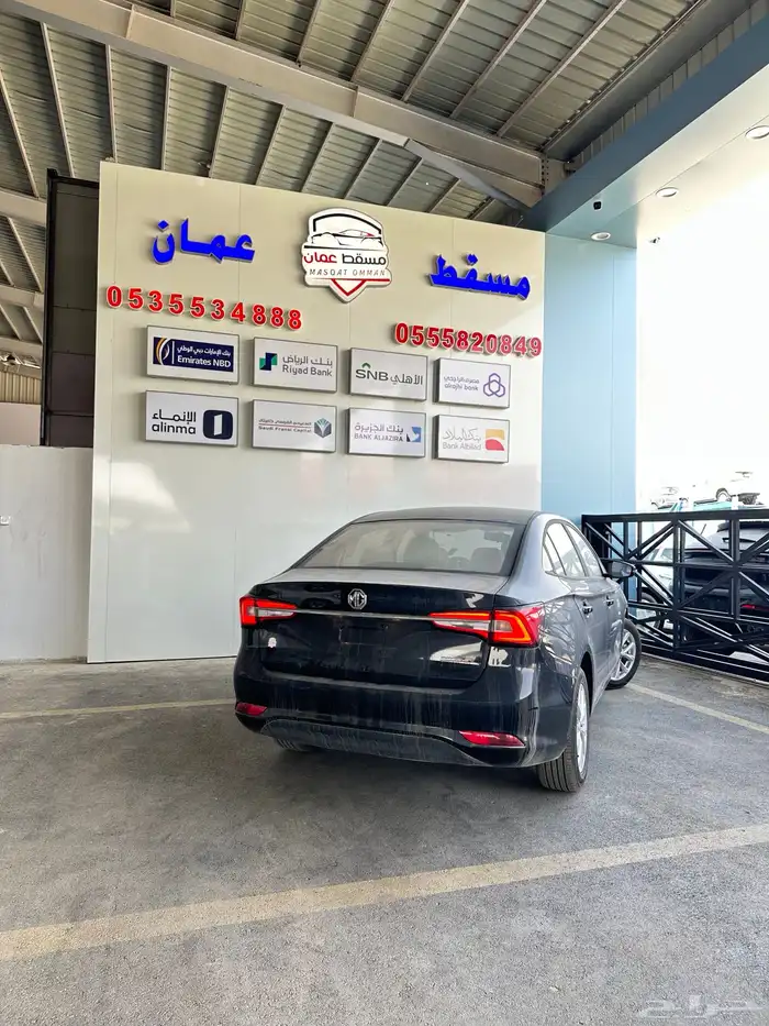 إم جي 5 استاندر 2025 12