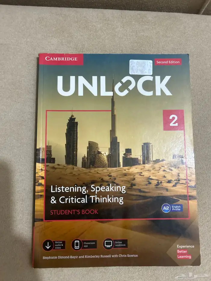كتاب نلوك 1 و 2 كلها شبه جديده استعمال كويس 0
