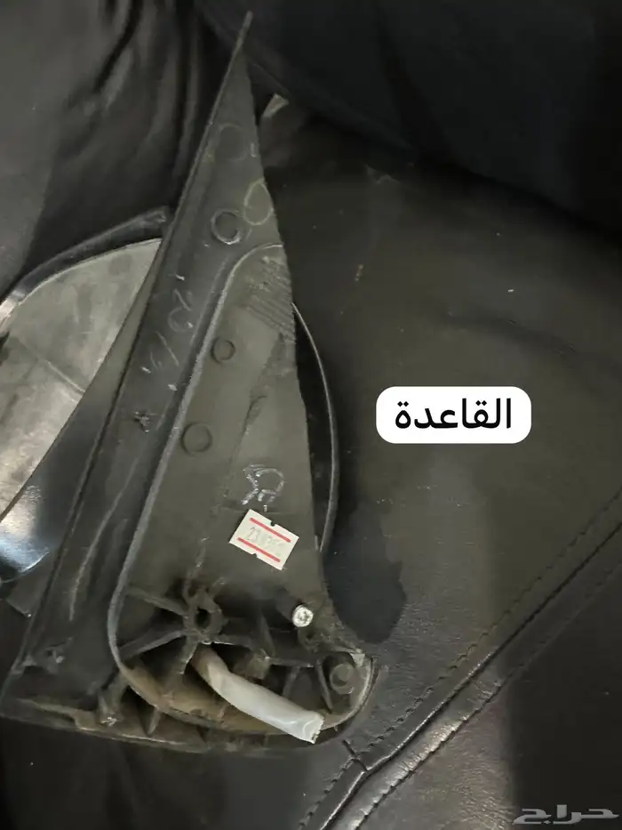 مراية هايلكوس 2015 2