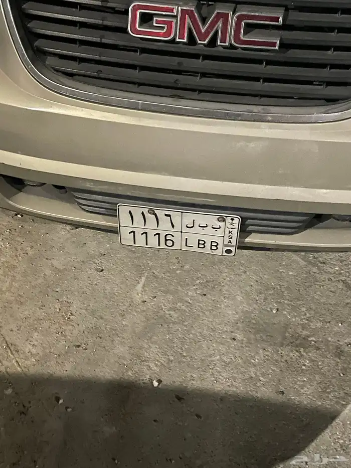 لوح للبيع خصوصي 0
