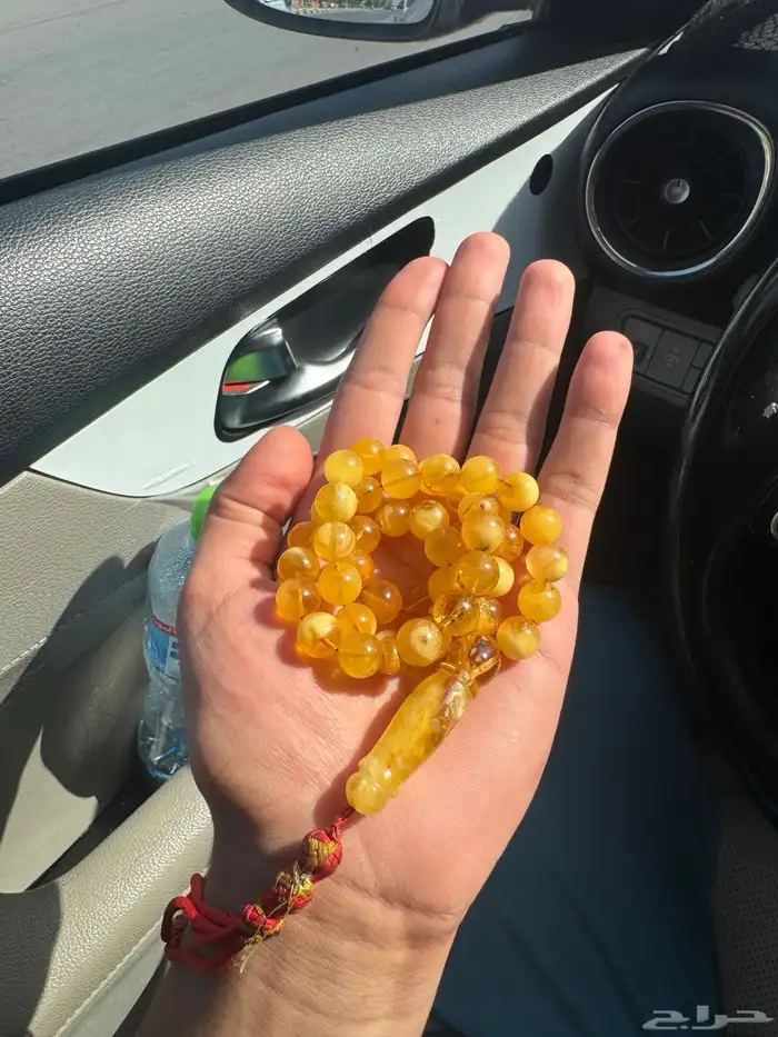 سبحة كهرمان 2