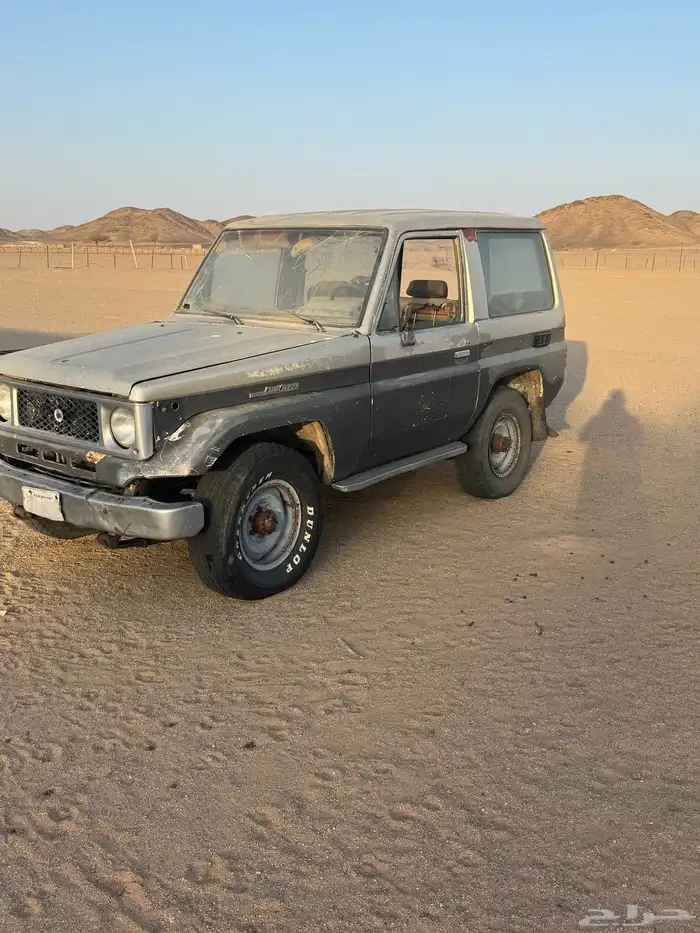 جيب  ربع 85 0