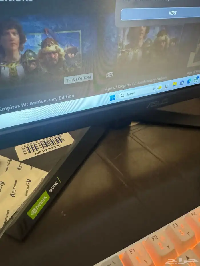 PC Gaming 1
