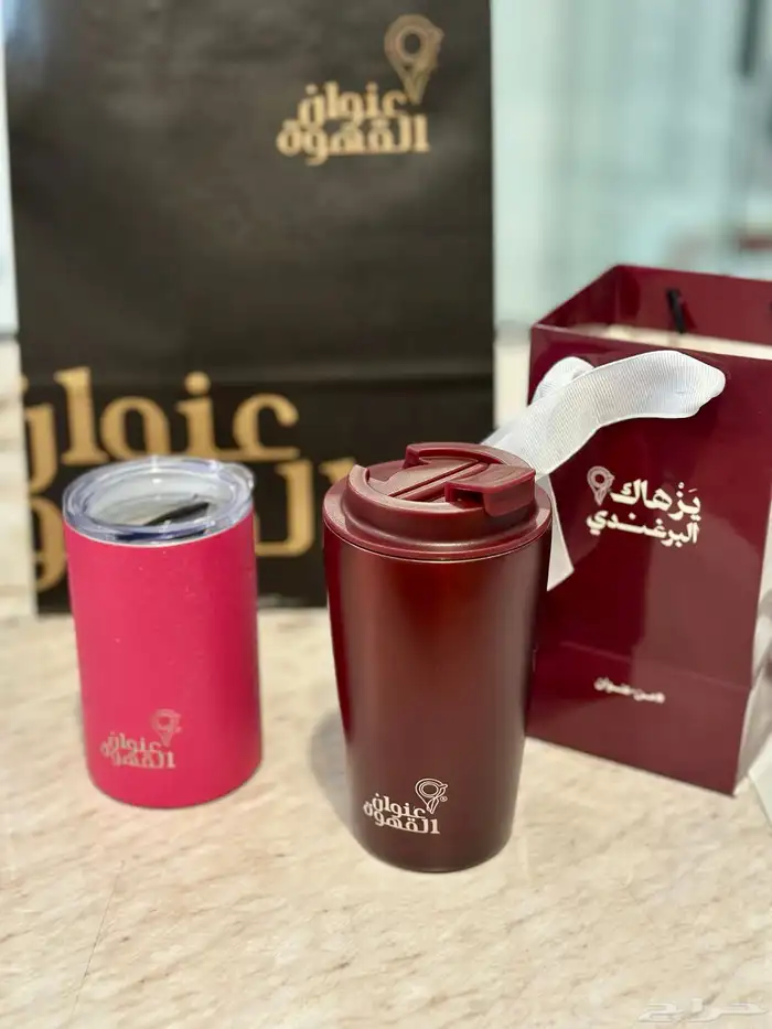 مق عنوان القهوه 0