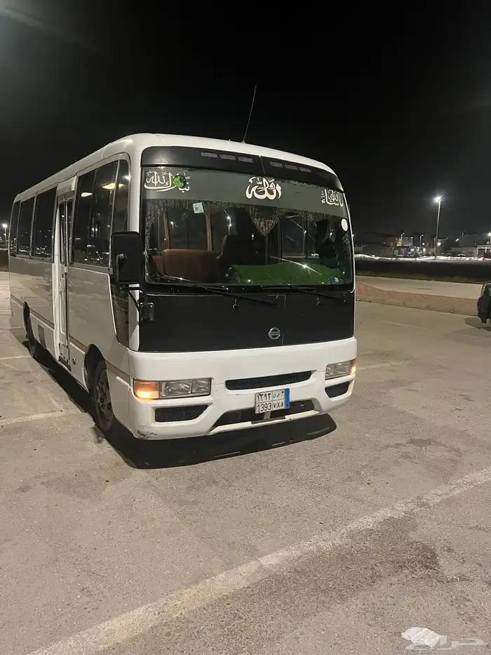 باص سيفيليان 7