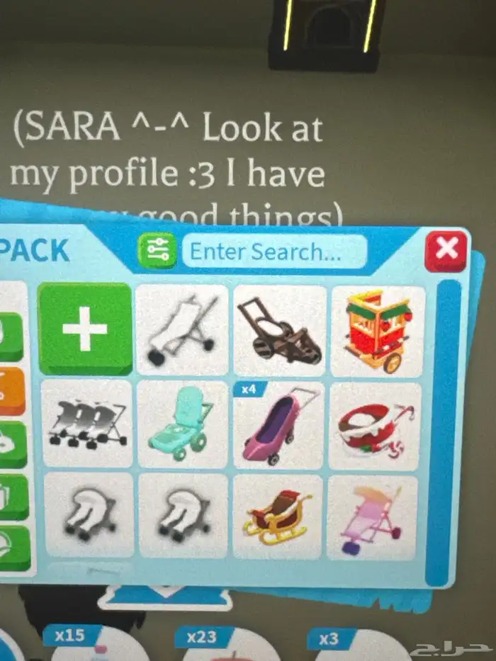 حيوانات لعبه adopt me في Roblox 2