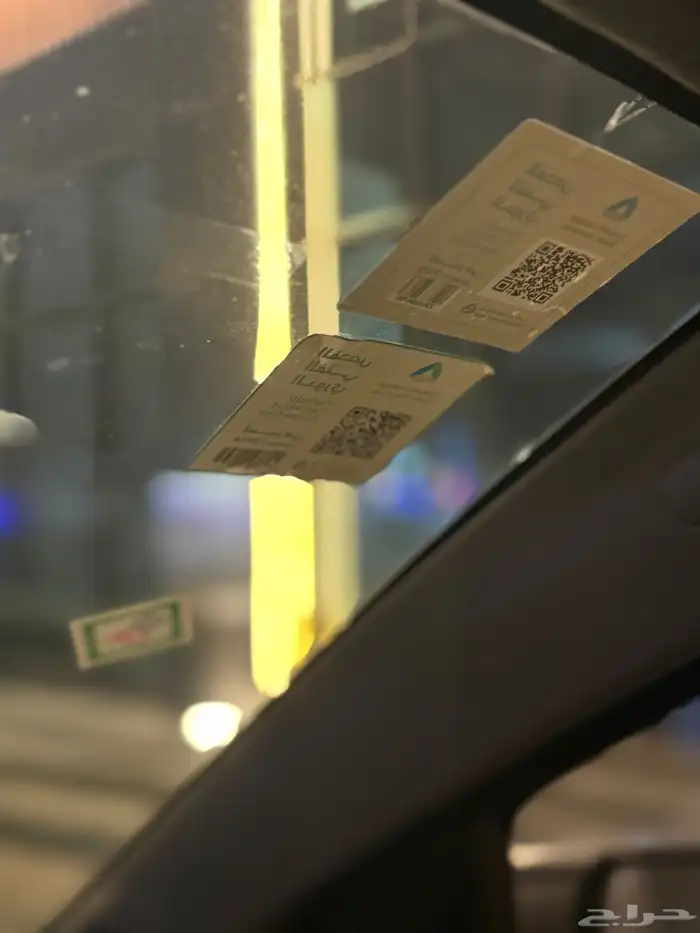 سبارك 2020 نظيف 14