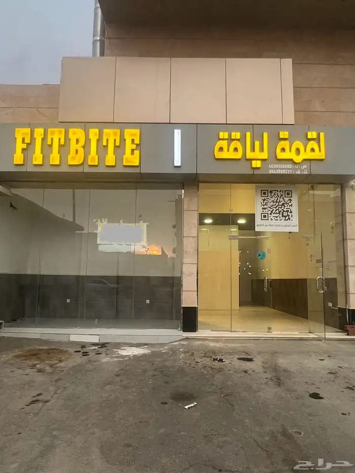 محل فتحتين للإيجار بحي المنارات الفيروز شمال أبحر بجدة 1
