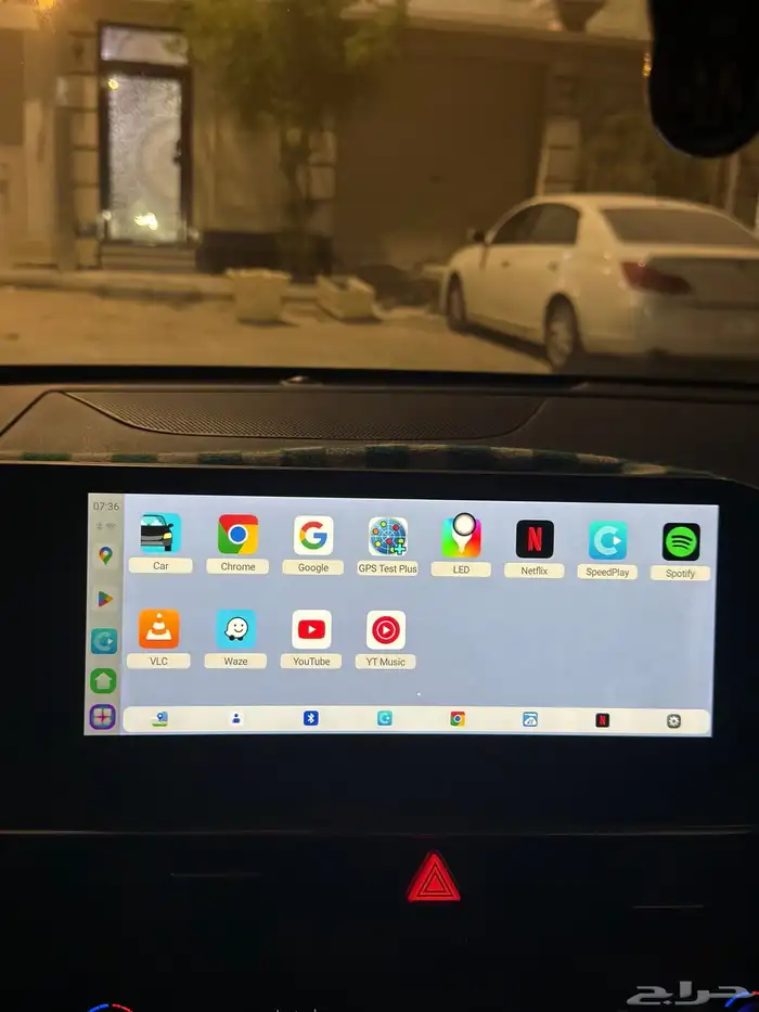 قطعة كاربلاي 4