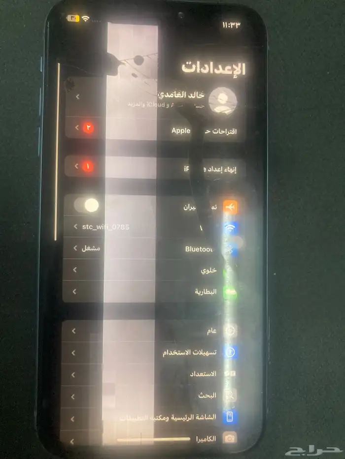 جوال ايفون اكس ار مكسوره اشاشه وكسر خفيف في الخلف من الجهاز 3