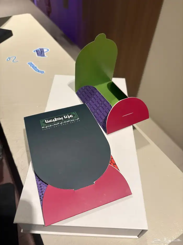 وكالة شعاع للدعاية والاعلان 2