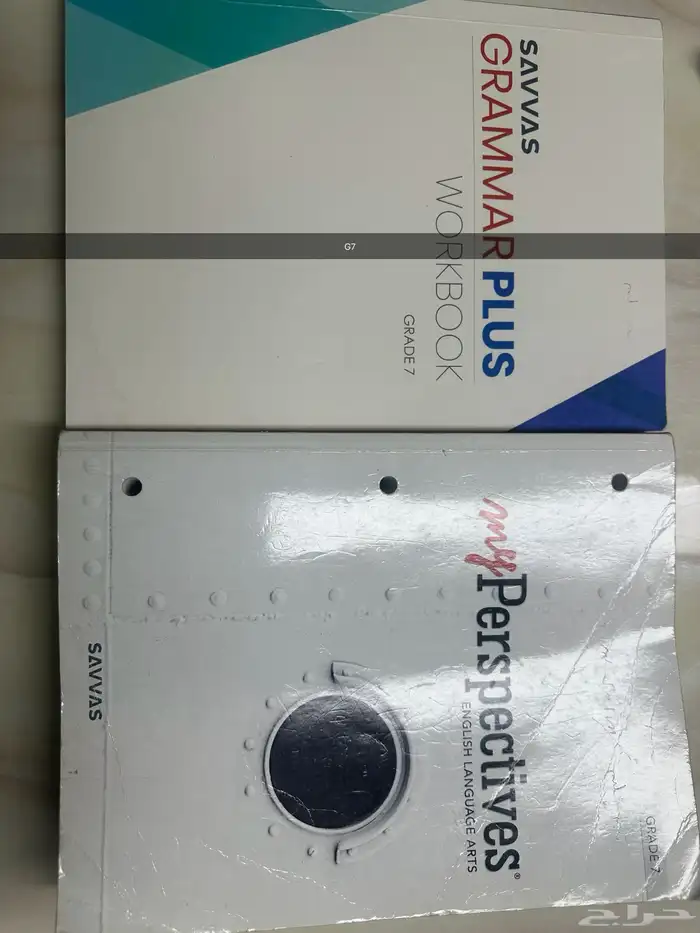 كتب نظيفه مدارس عالميه 0