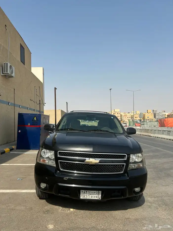 تاهو ممشى حلو 2