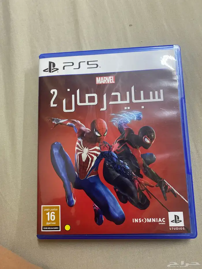 اشرطة سوني 5 0