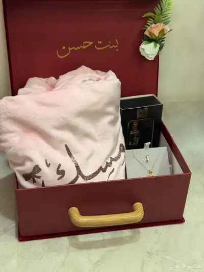 هدايا اطفال ( بالإسم) index