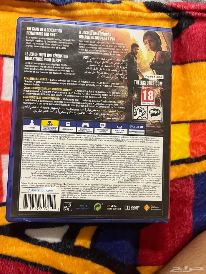 لعبت تختيم The Lost Fast تصلح لسوني4و5 1