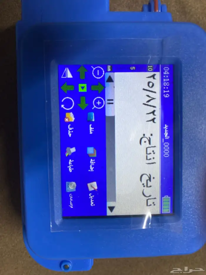 طابعة تاريخ صلاحية 4