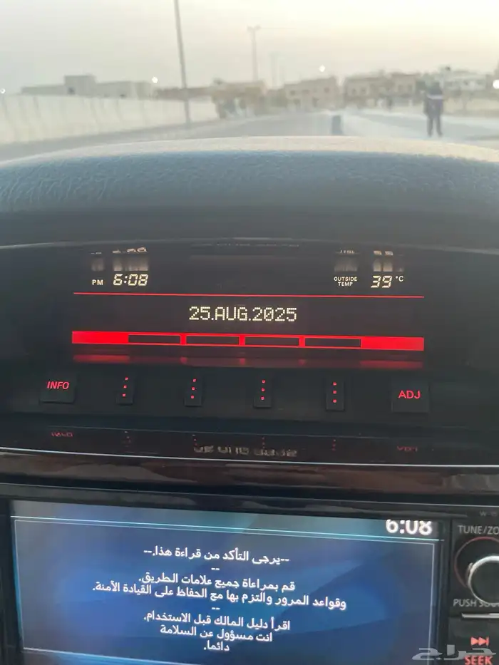 باجيرو ربع 18 فل عيسائي نضيف 62