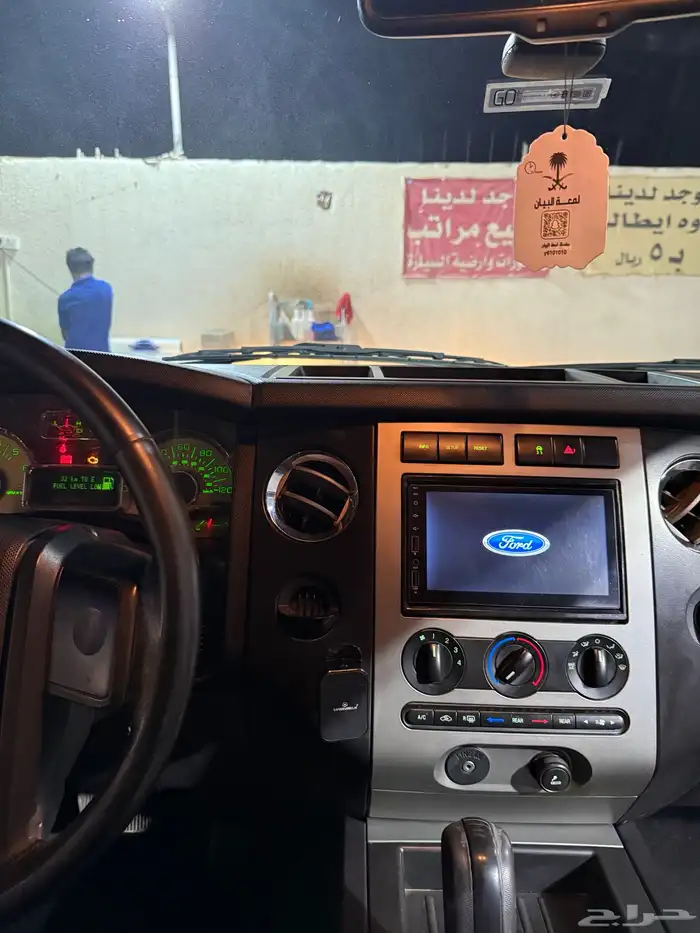 جمس اكسبديشن 2008 4