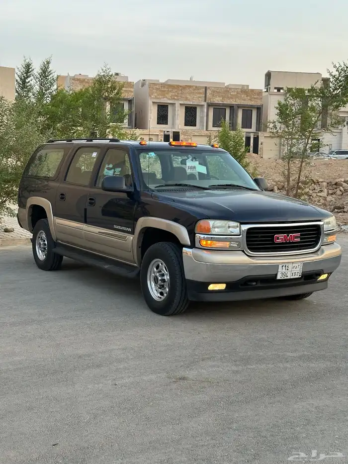 سوبر 2004 دبل وارد الجميح 4