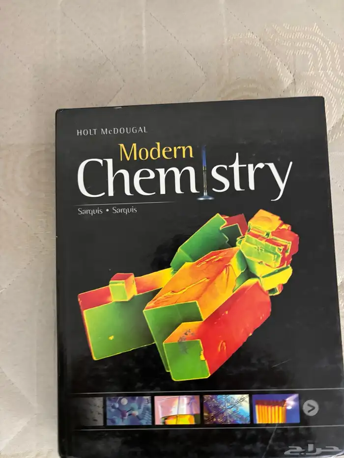 كتب مدرسه 0