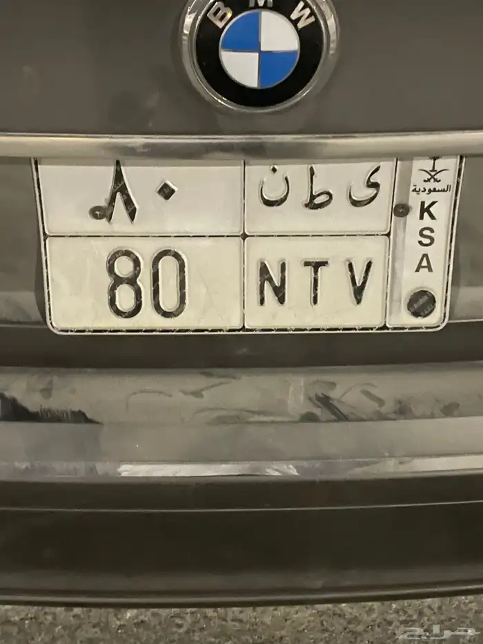 لوح للبيع خصوصي 1