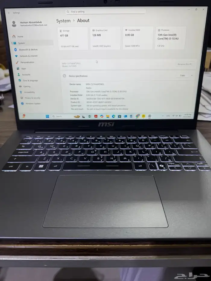لاب توب msi 12