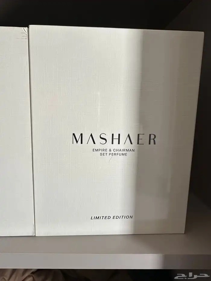 عطور مشاعر 0