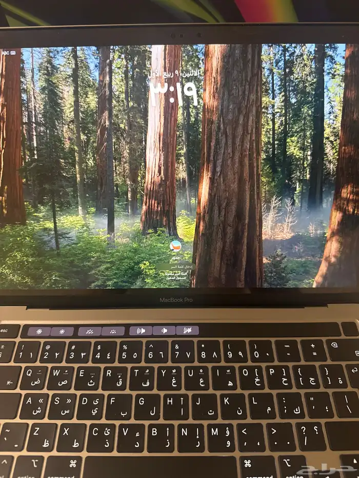 ماك بوك برو mac book Pro 256 m1 4