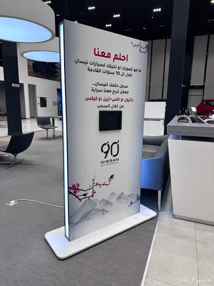 وكالة تكنيك للدعاية والاعلان ستجد كل ماتحتاجه 27